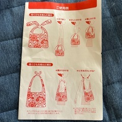 花柄バッグの画像