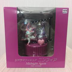 ポケモンセンター  ジオラマフィギュア  ニンフィア  未開封