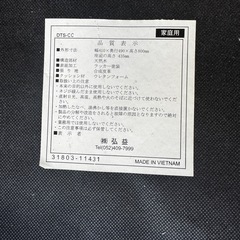 チェア11脚　の画像
