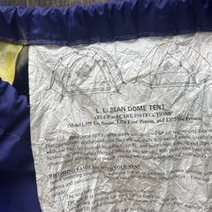 【中古品】L. L. BEAN エルエルビーン DOME TENT DOME ドーム型テント キャンプ アウトドア　ブルーの画像