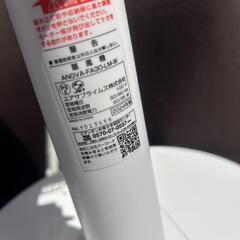 リビング扇風機 EDION 2024年製の画像