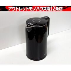 ニトリ 温度調整式 電気ケトル HBK044BK ブラック/黒 電機ポット NSimple キッチン 家電 札幌市 中央区 南12条