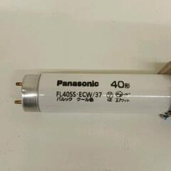 0606-120 Panasonic蛍光灯管　ﾊﾟﾙﾂｸ40Wｽﾀｰﾀ形の画像