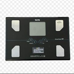 タニタ 体組成計　BC-313インナースキャン50