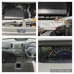 4WD 車検付き ダイハツタントカスタム 岩手 総額 コミコミの画像
