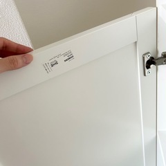 IKEA イケア ホワイト BILLY ビリー OXBERG オクスベリ 本棚　白　扉付きの画像