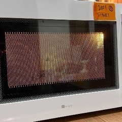 🟥電子レンジ番号53 NITORI ニトリ 2021年製 60H...