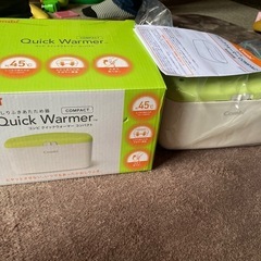 ベビー用品の画像