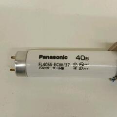 0606-122 Panasonic蛍光灯管　ﾊﾟﾙﾂｸ40W ｽﾀｰﾀ形の画像