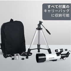 KOULITE 70MM 500MM 天体望遠鏡 スマホ 撮影 18倍〜150倍 新品の画像