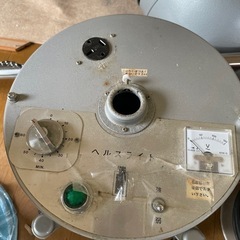 レトロ照射器 カーボンヒーター ヘルスライト（現状渡し）の画像