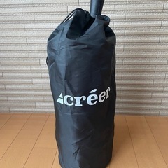 creer  フォームローラー　2個セット　筋膜リリースの画像