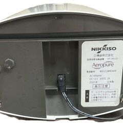 日機装株式会社 NIKKISO Aeropure 空間除菌消臭装置 ホワイト AN-JS1 動作確認済 【在庫：4】の画像