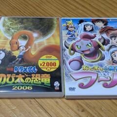 【1枚500円】【2枚で700円】映画ドラえもん、ポケモン DVD