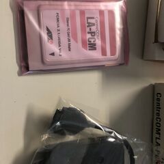 CenterCOM LA-PCM-T ジャンク