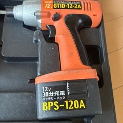 充電式インパクトドライバーの画像
