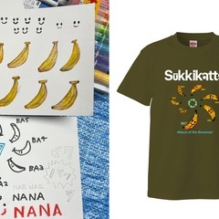 自分だけのオリジナルデザインTシャツ作りワークショップ in 新宿の画像