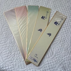 短冊
