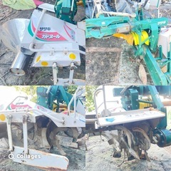 　ササキあぜぬり機　KN157　リバースあぜぬりの画像