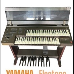 YAMAHA Electone ヤマハ　エレクトーン