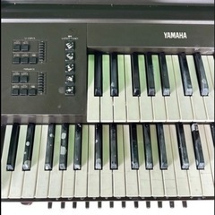 YAMAHA Electone ヤマハ　エレクトーンの画像