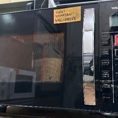 🟥電子レンジ番号55 YAMAZEN 2021年製 オーブンレン...