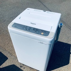 送料設置無料❗️赤字覚悟⭐️二度とない限界価格❗️冷蔵庫/洗濯機の超安セット♪608の画像
