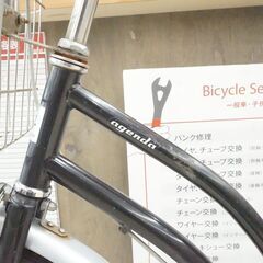 agenda　26インチ　シティサイクルの画像