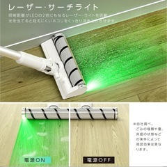 未開封品⭐️ コードレススティッククリーナー サイクロン式 掃除機 パワーブラシ 布団 車 ベット 掃除可 すき間ノズル付き の画像