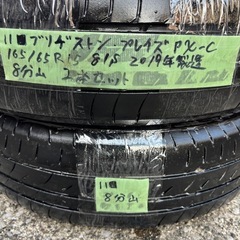 中古◾️11ブリヂストン　プレイズPX-C165/65R15サマ...