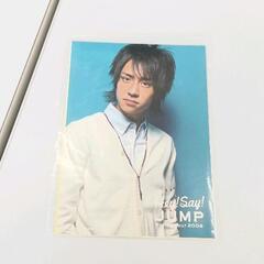 0606-224 HeySayJUMPSpringTour200...