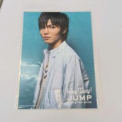 0606-225 HeySayJUMPSpringTour200...