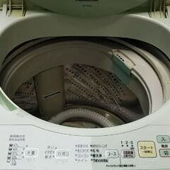 洗濯機(お取引中)の画像