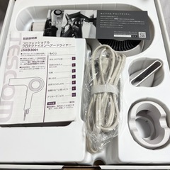 サロン仕様ドライヤー　Nobby by TESCOM NIB3001(H) の画像