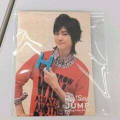 0606-227 HeySayJUMPSpringTour200...