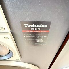 Technics スピーカー SB-2170 8Ωの画像