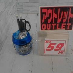文具セット　　A13471