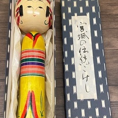 ※　宮城伝統こけし　弥次郎系　佐藤幸一　宮城県の工芸品　