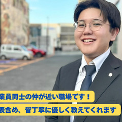 携帯ショップ店員☆未経験OK!☆入社3年で年収500万円も!☆お試しでアルバイトもOK!⭐︎残業少なめ水戸市・日立市の画像