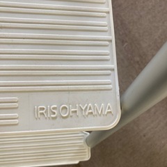 脚立　3段脚立　白　折りたたみ脚立の画像