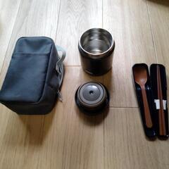 THERMOS スープジャー一式の画像