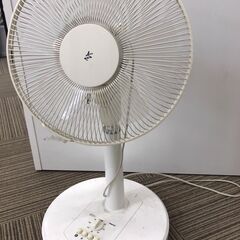 【0円】扇風機