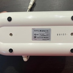 【ベビー用品】 ボトルウォーマー  PIP BABYの画像