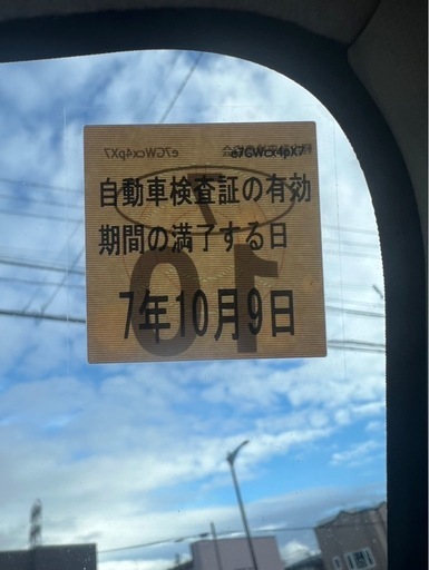 ダイハツ　タント