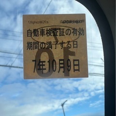 ダイハツ　タントの画像