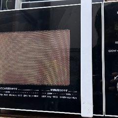 🟥電子レンジ番号60 HITACHI 2022年製 大阪市内配達...