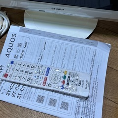 【美品】シャープ AQUOS 24型 液晶テレビの画像