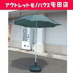 キャプテンスタッグ ビーチパラソル 径180cm ベーススタンド...