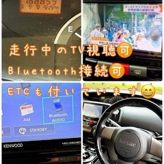 平成21年タントカスタムブラック✨名義変更ですぐ乗れます☺️の画像