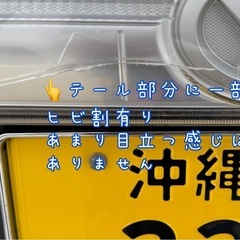 平成21年タントカスタムブラック✨名義変更ですぐ乗れます☺️の画像
